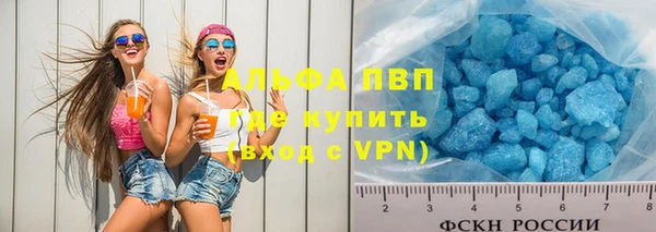эйфоретик Майский