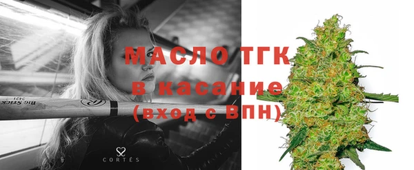 эйфоретик Майский