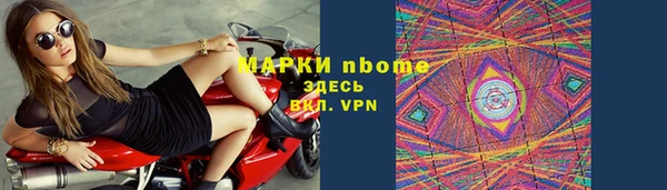 скорость mdpv Магадан