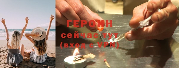 скорость mdpv Магадан