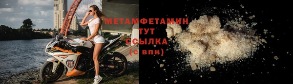 скорость mdpv Магадан