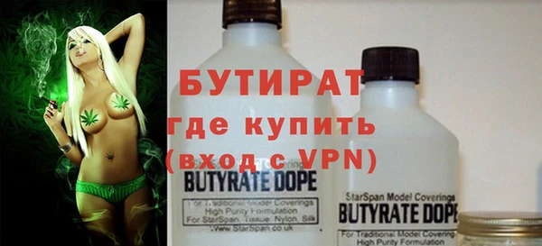 винт Магас