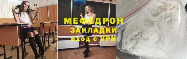 скорость mdpv Магадан
