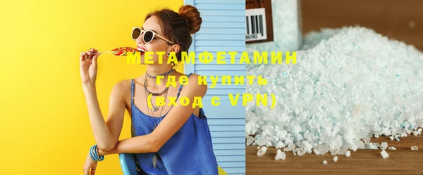 скорость mdpv Магадан