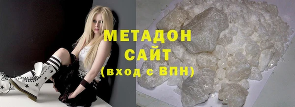 эйфоретик Майский
