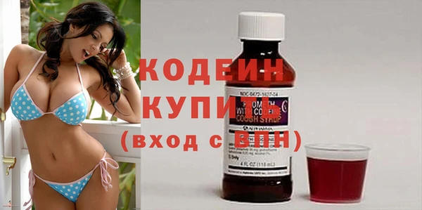 эйфоретик Майский