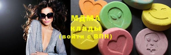 винт Магас