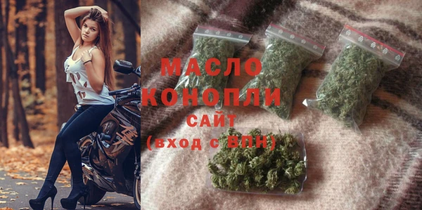 скорость mdpv Магадан