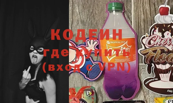 винт Магас