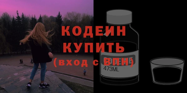 эйфоретик Майский