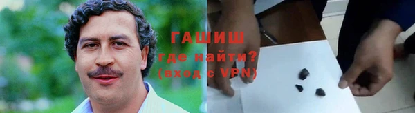 скорость mdpv Магадан