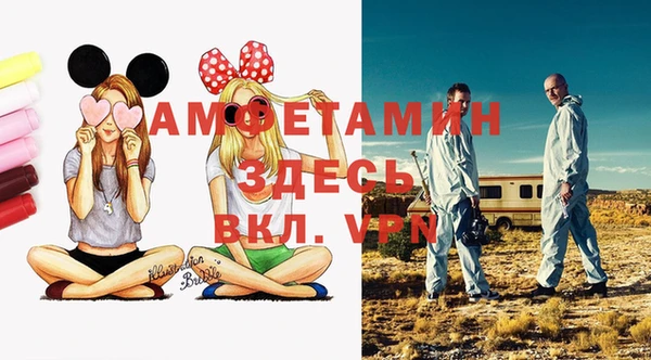 винт Магас