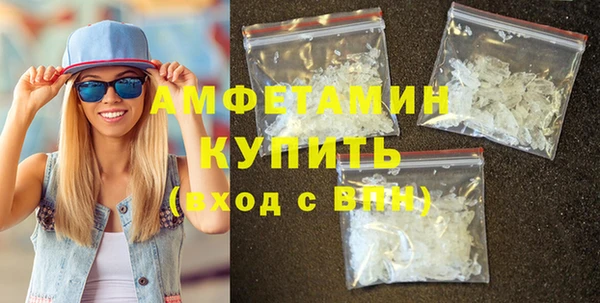 винт Магас