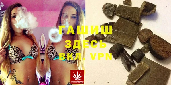 винт Магас