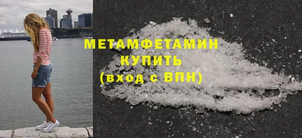скорость mdpv Магадан