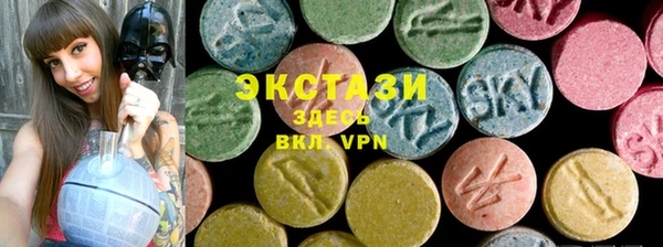 эйфоретик Майский