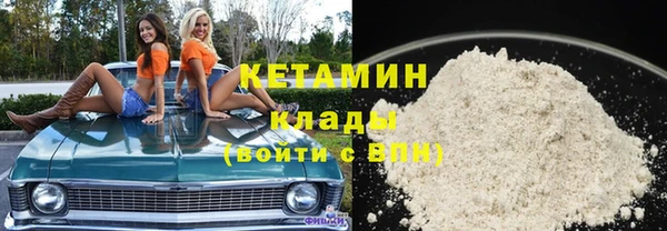 эйфоретик Майский