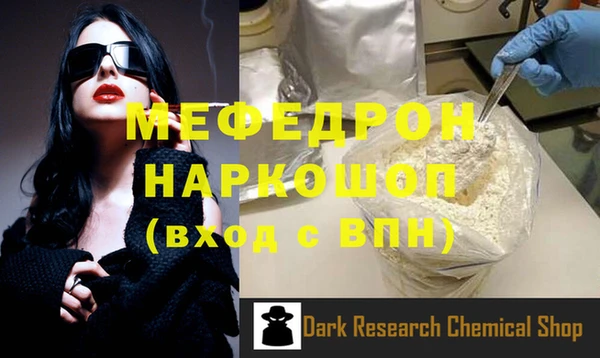 винт Магас