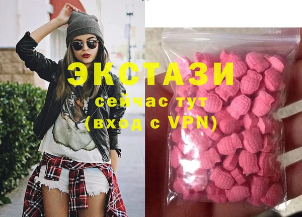 винт Магас