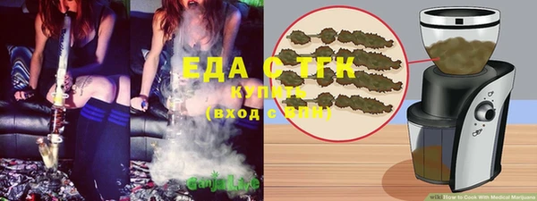 винт Магас