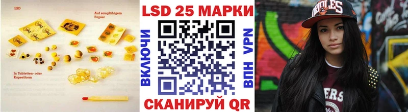 цена   shop формула  ЛСД экстази ecstasy  Сусуман 