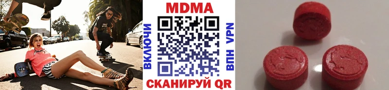 кракен зеркало  Сусуман  MDMA VHQ  как найти закладки 
