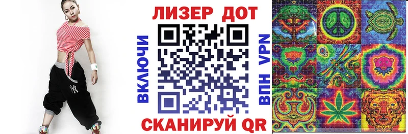 Наркотические марки 1500мкг  наркошоп  сайты даркнета какой сайт  Сусуман  kraken  