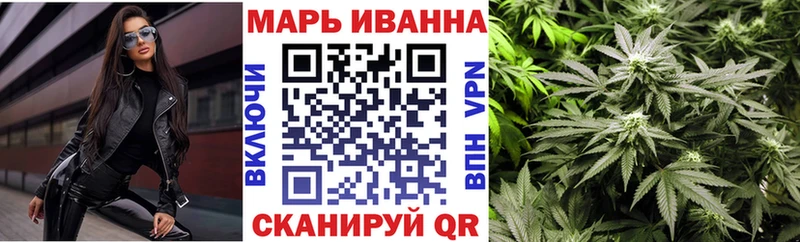 Шишки марихуана тримм Сусуман